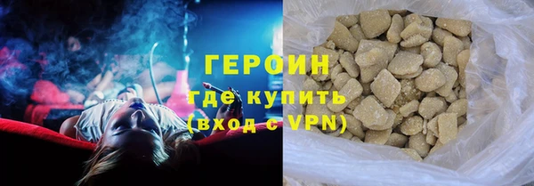 дистиллят марихуана Аркадак