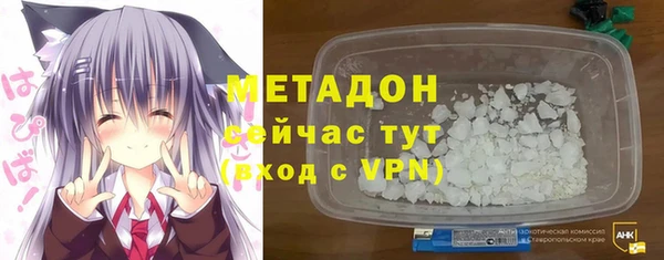 дистиллят марихуана Аркадак