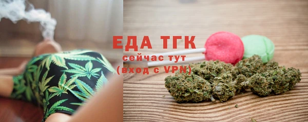амф Арсеньев
