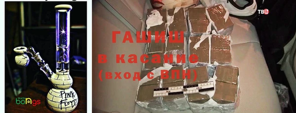 дистиллят марихуана Аркадак