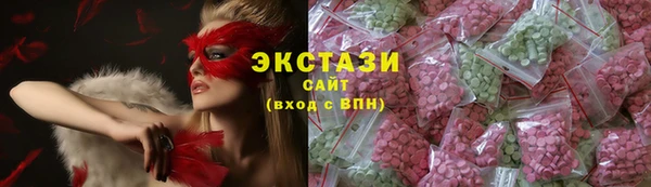 амф Арсеньев