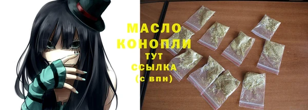 амф Арсеньев