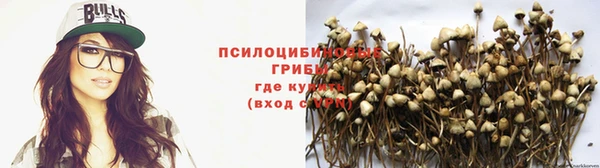 дистиллят марихуана Аркадак