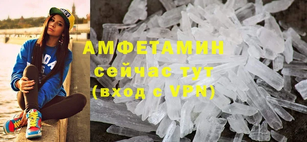 дистиллят марихуана Аркадак