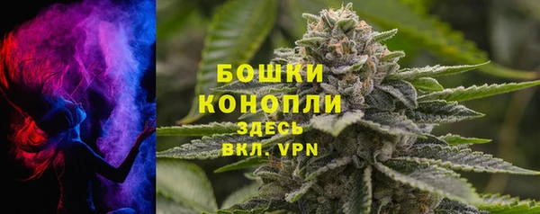 дистиллят марихуана Аркадак