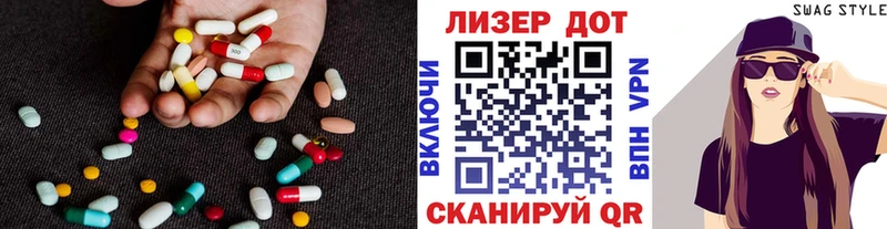 LSD-25 экстази ecstasy  OMG tor  Мончегорск 