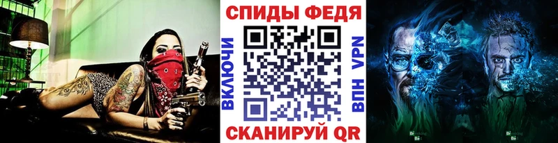 Первитин мет  Мончегорск 