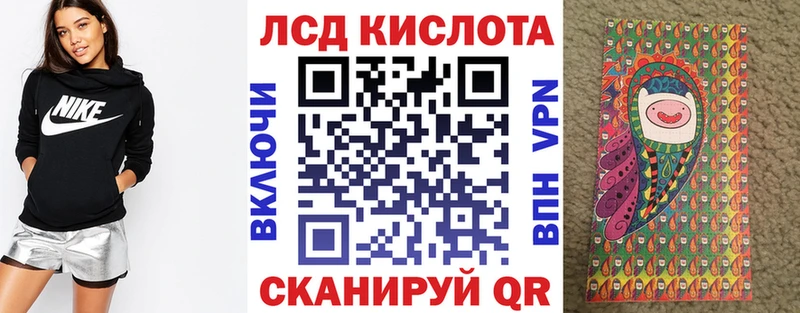 купить наркотики цена  Мончегорск  Марки 25I-NBOMe 1500мкг 