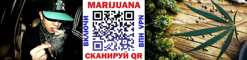 Шишки марихуана Bruce Banner  Мончегорск 
